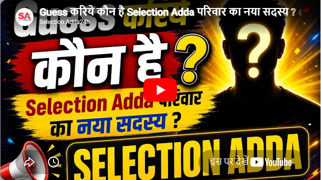 Selections Adda Dehradun Feature Video Thumb