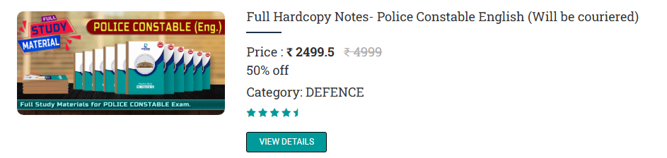 Notes Police Constable - offered by Shomish Coaching Agartala 