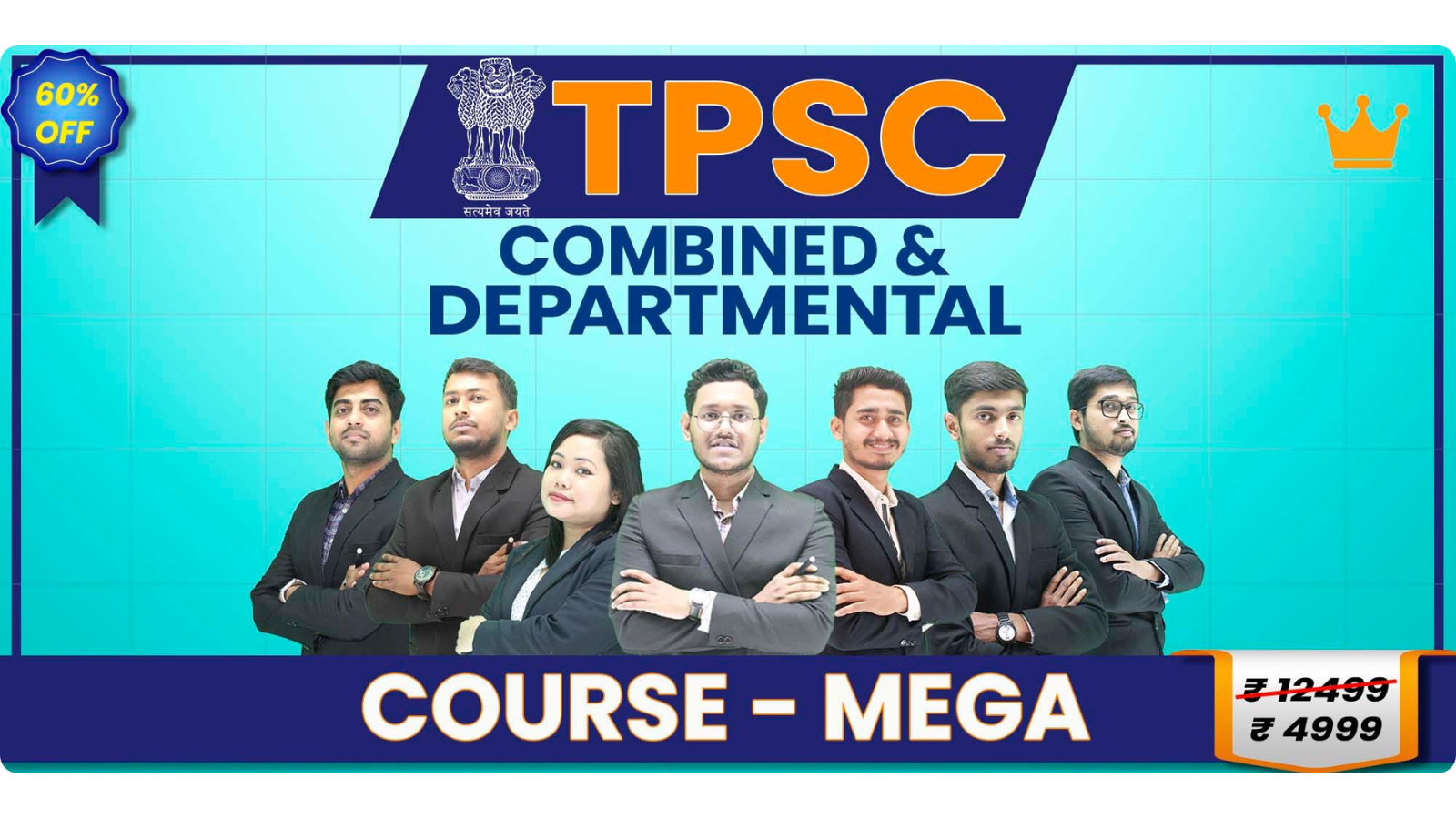 Shomish Coaching Agartala  Hero Slider - 2