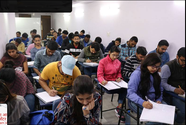 Shreeman IAS Academy Delhi Hero Slider - 3