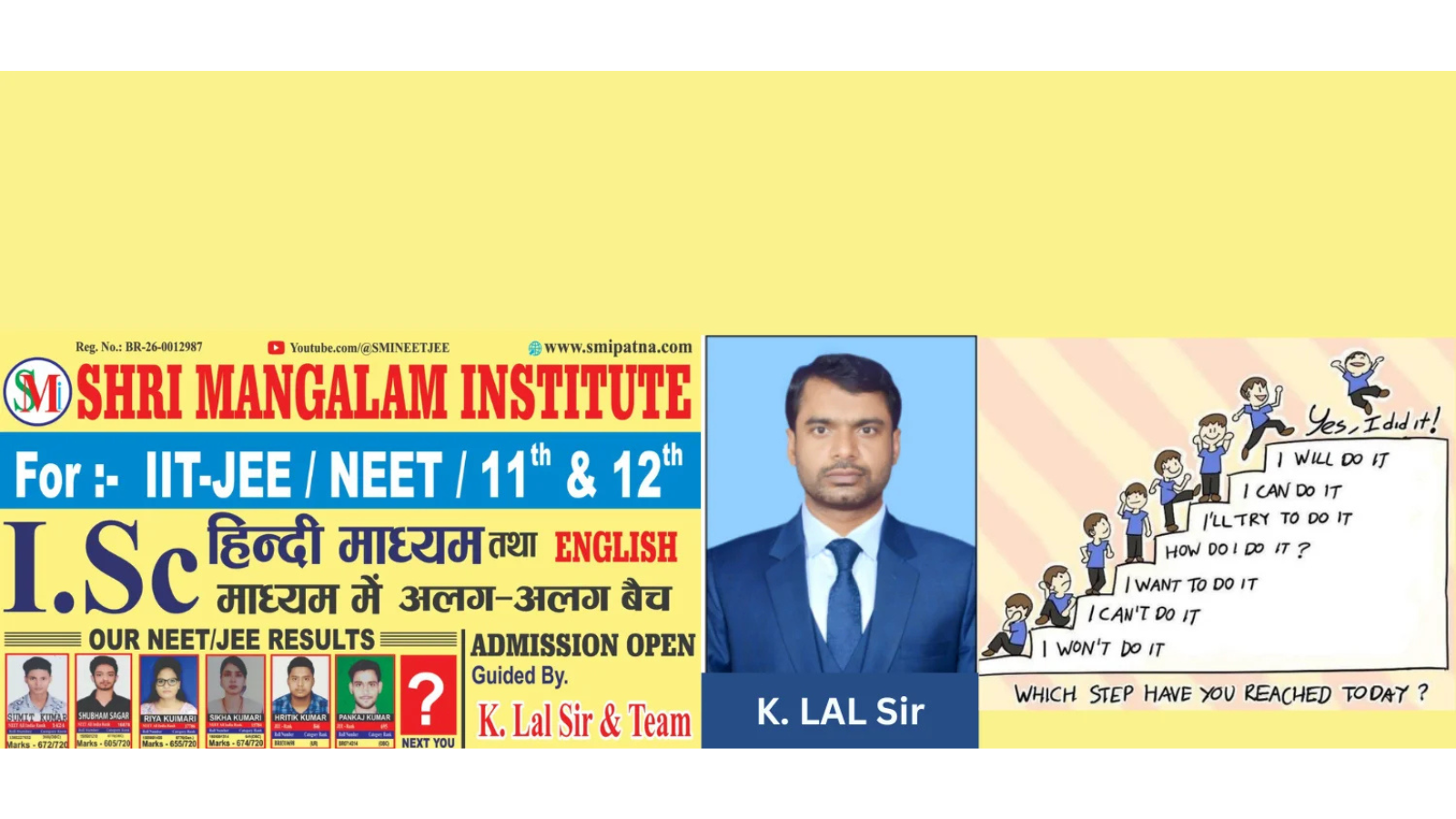 Shri Mangalam Institute Patna Hero Slider - 1