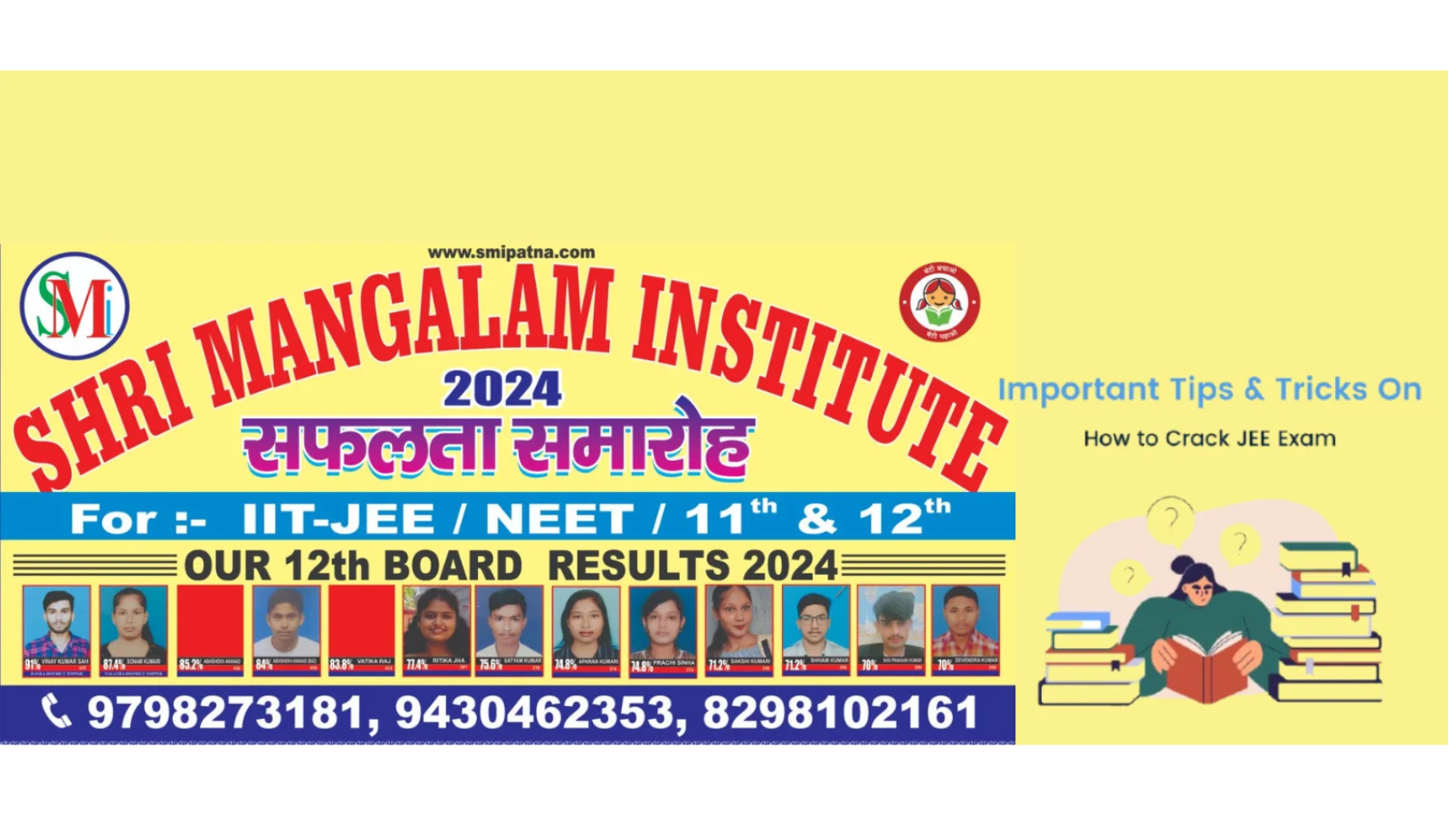 Shri Mangalam Institute Patna Hero Slider - 2