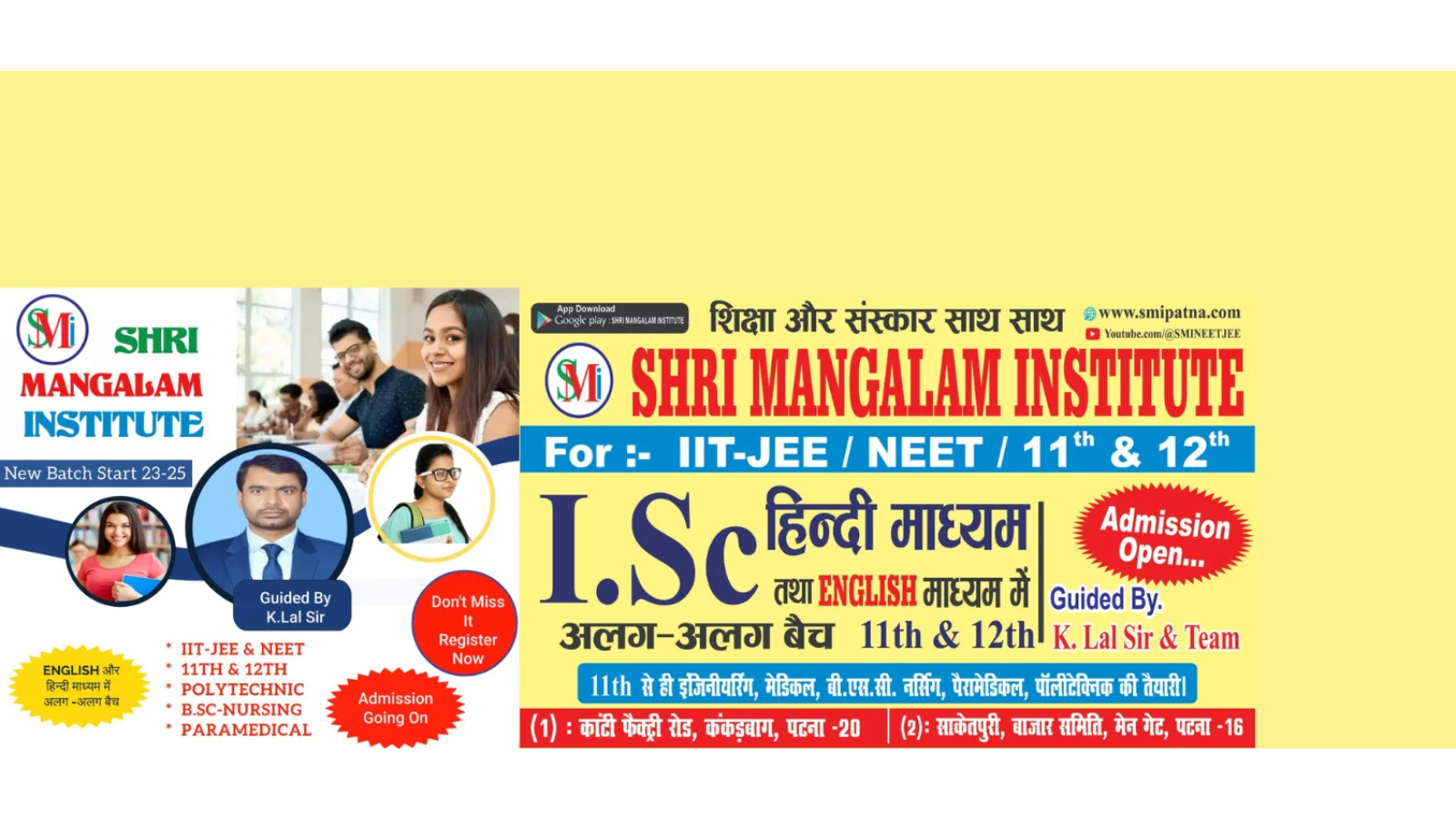 Shri Mangalam Institute Patna Hero Slider - 3