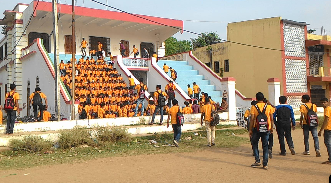 Shri SriKrishna Institute Patna Hero Slider - 2