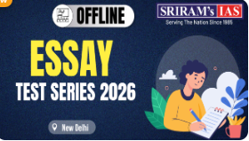 SHRIRAM's IAS Academy Delhi Hero Slider - 3