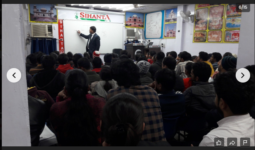 Sihanta IAS Academy Delhi Hero Slider - 3