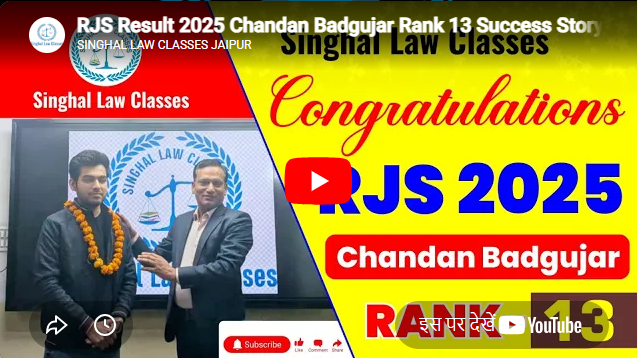Singhal Law Classes Jaipur  Feature Video Thumb