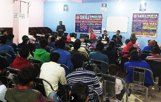 SKILL INDIA IAS Academy Jaipur Hero Slider - 3