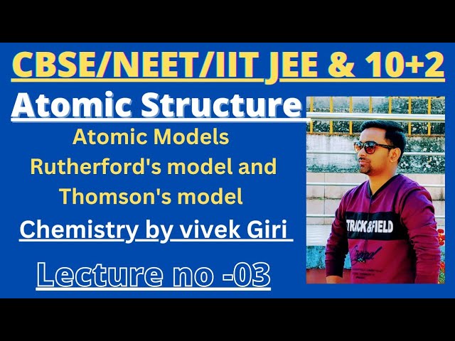Sky Allen Institute Itanagar Feature Video Thumb