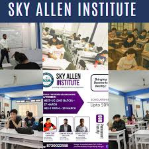 Sky Allen Institute Itanagar Gallery Photo 1