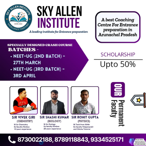 Sky Allen Institute Itanagar Gallery Photo 4