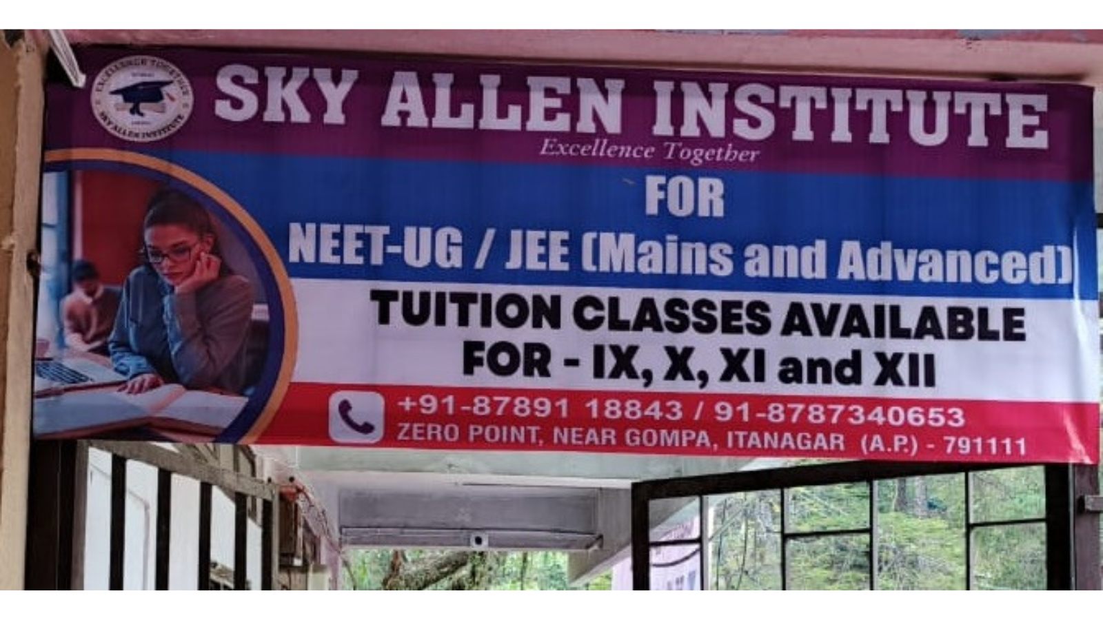 Sky Allen Institute Itanagar Hero Slider - 1