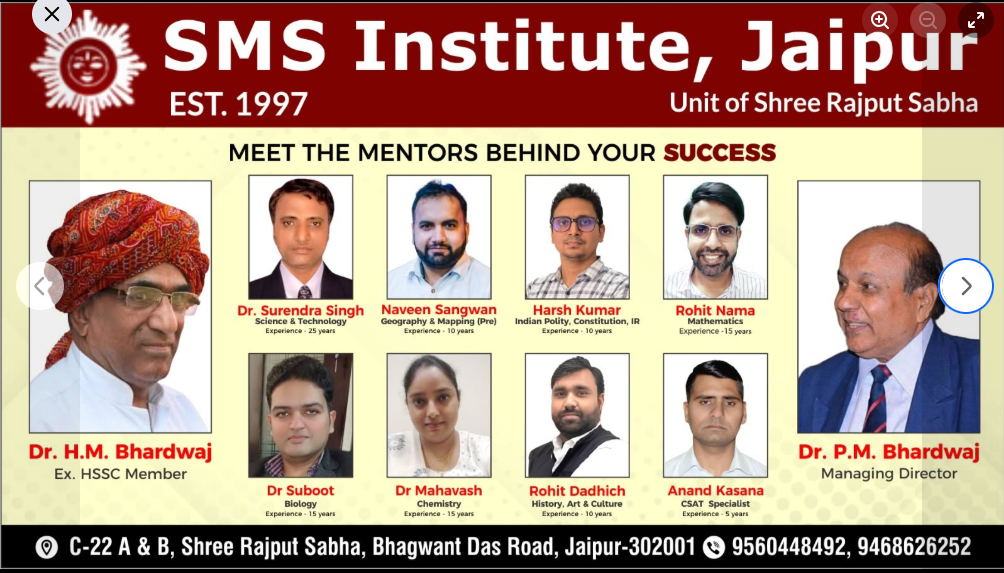 SMS Institute For Professional Development Jaipur Hero Slider - 2