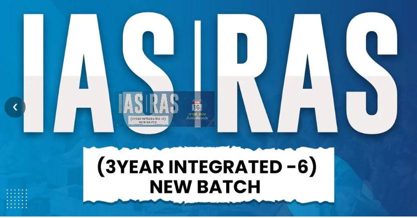Springboard IAS Academy Jodhpur Hero Slider - 2