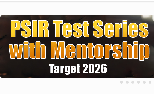 Sriram's IAS Academy Delhi Hero Slider - 3