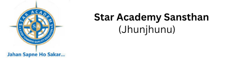 Star Academy Sansthan Jhunjhunu