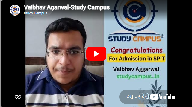 STUDY CAMPUS Mumbai Feature Video Thumb
