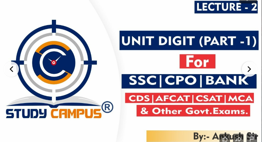 STUDY CAMPUS Mumbai Hero Slider - 3