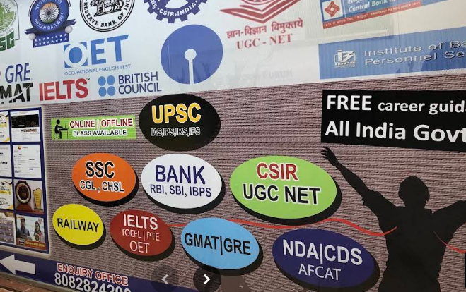 Success forum IAS Online Courses Hero Slider - 3