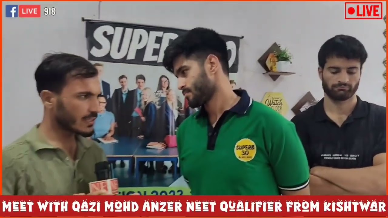 Super 30 Institute Jammu Feature Video Thumb