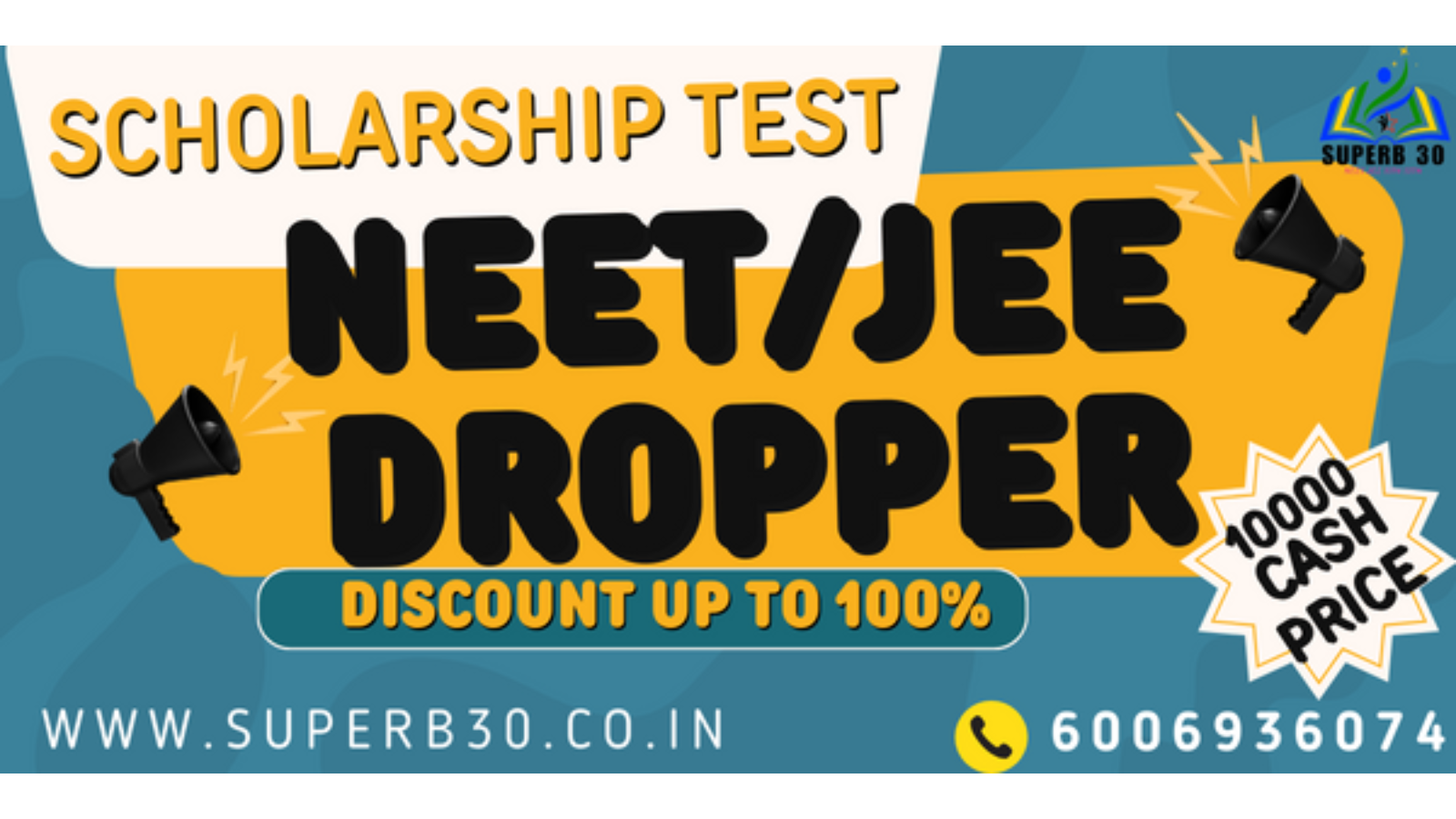 Super 30 Institute Jammu Hero Slider - 1