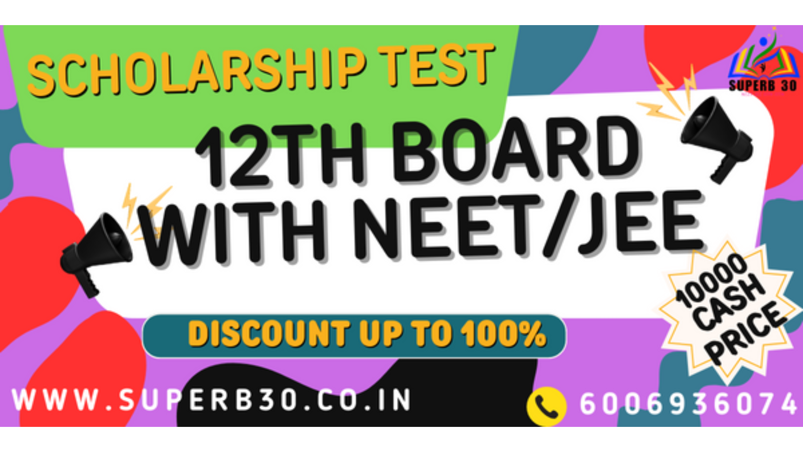 Super 30 Institute Jammu Hero Slider - 3