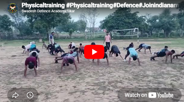 Swadesh NDA Academy-sikar Feature Video Thumb