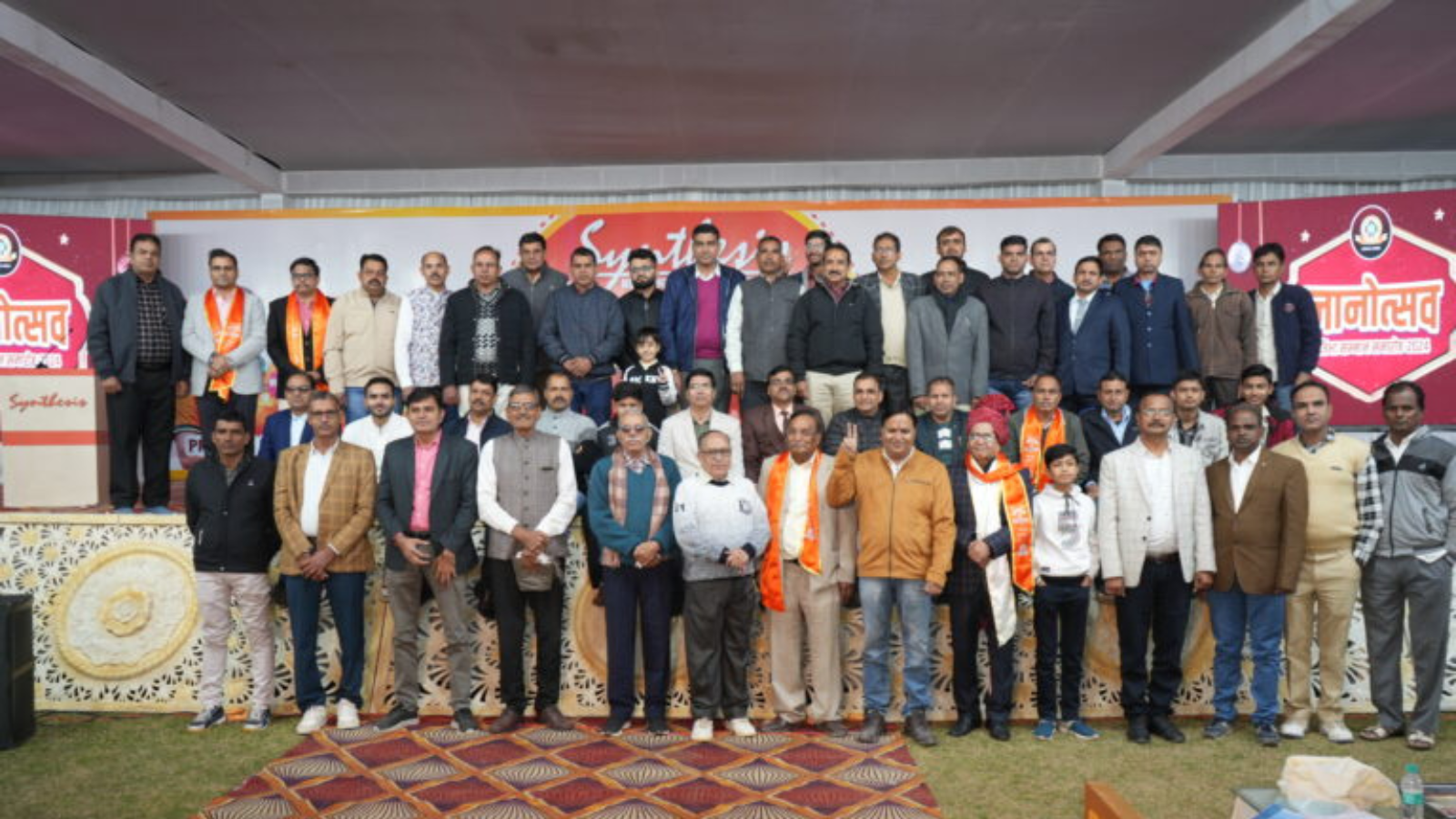 Synthesis Coaching Bikaner Hero Slider - 3