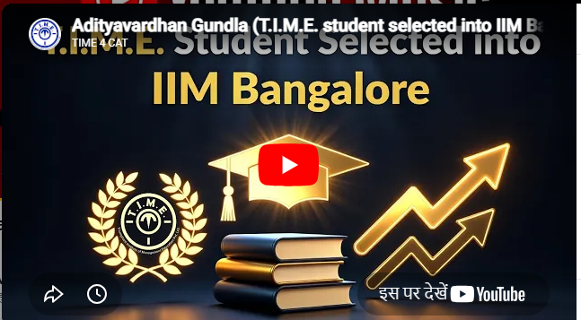 T.I.M.E. Bhopal Feature Video Thumb