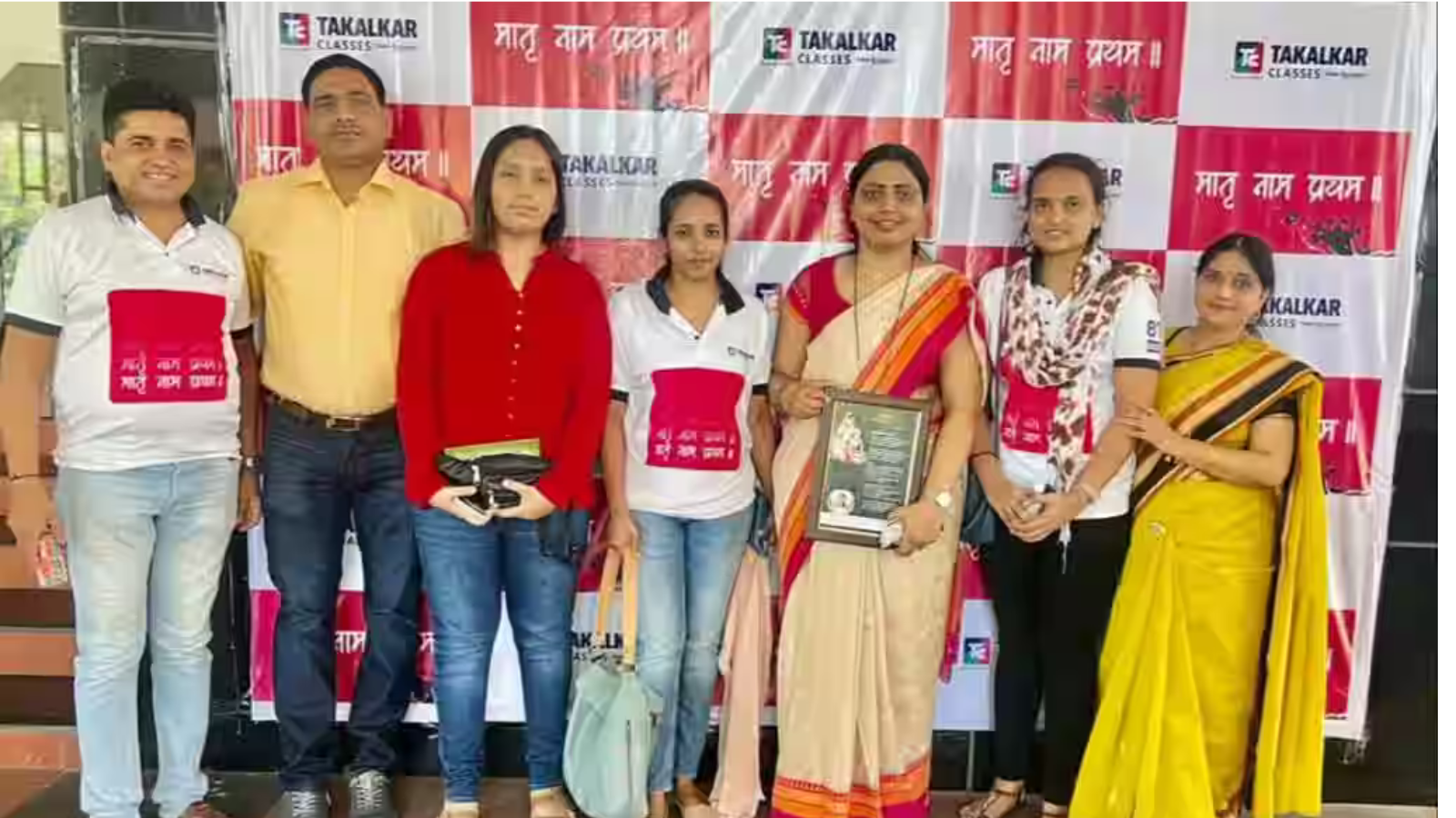 Takalkar Classes Pune  Hero Slider - 2