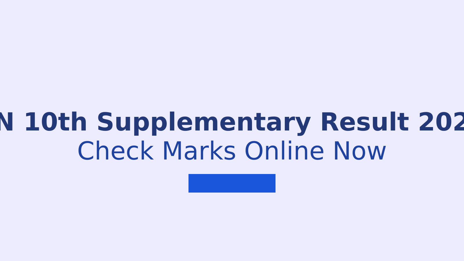 Tamil Nadu 10th Supplementary Result 2026: How To Check Your Marks