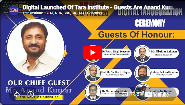 TARA INSTITUTE MUMBAI Feature Video Thumb