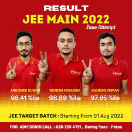 Team Excellent Academy Patna Gallery Photo 1