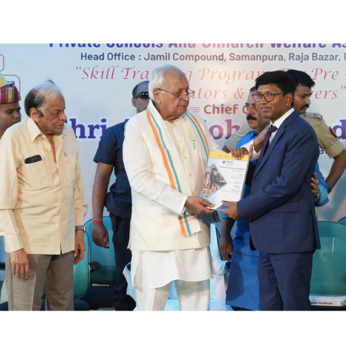 Team Excellent Academy Patna Gallery Photo 2