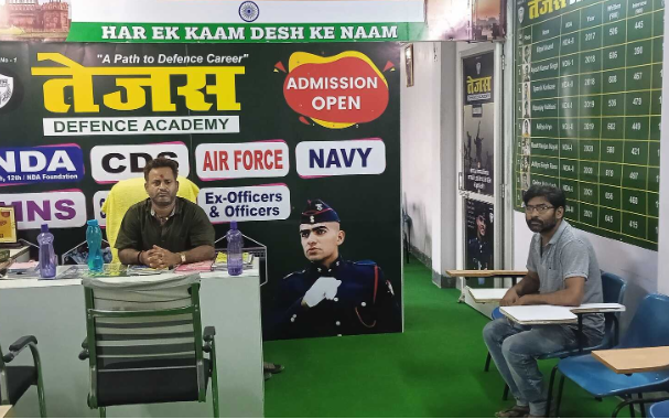 Tejas Defence Academy Bihar Hero Slider - 2