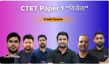 Testbook Noida Hero Slider - 2