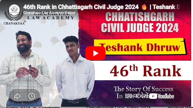 The Chanakyaa Law Academy Raipur Feature Video Thumb