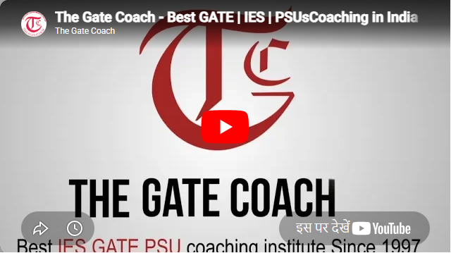 The Gate Coach Delhi  Feature Video Thumb
