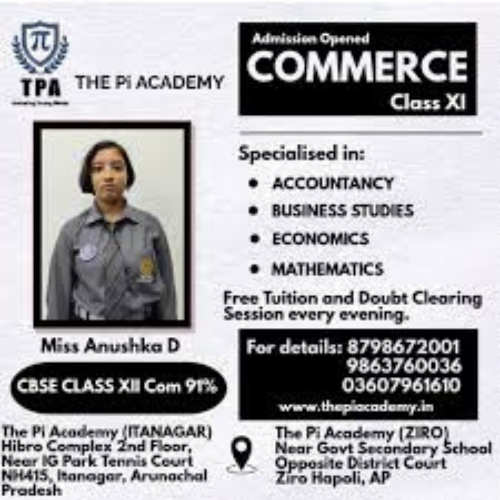 The Pi Academy Itanagar Gallery Photo 3