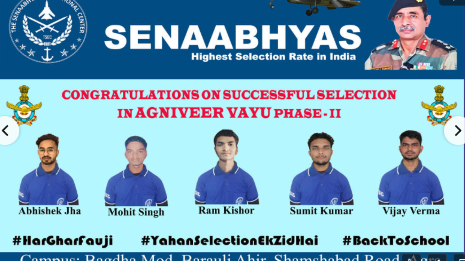 The Senaabhyas Educational Center Agra Hero Slider - 2