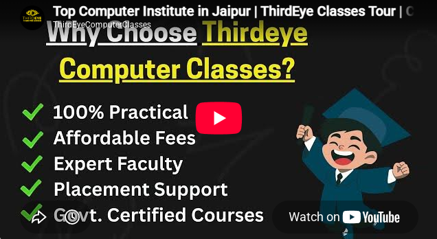 Thirdeye Computer Classes Gopalpura Feature Video Thumb