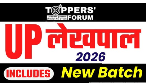 TOPPERS FORUM LUCKNOW Hero Slider - 3
