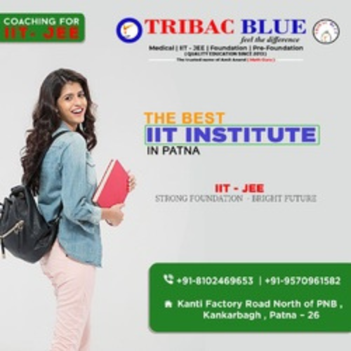 Tribac Blue Classes Patna Gallery Photo 1