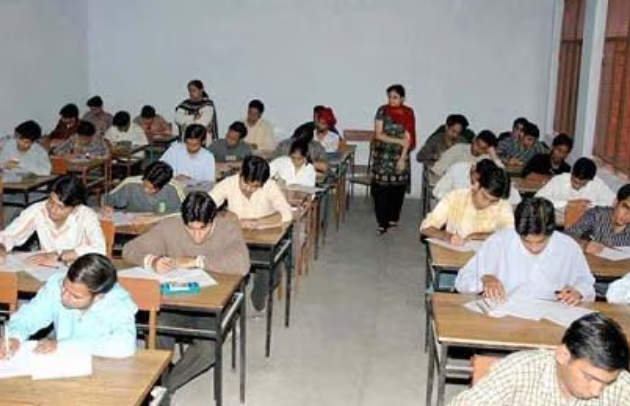 UDX Institute Jayanagar Hero Slider - 2