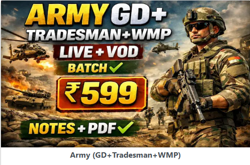 ARMY GD  - offered by Ujjval Academy pvt ltd Ambala