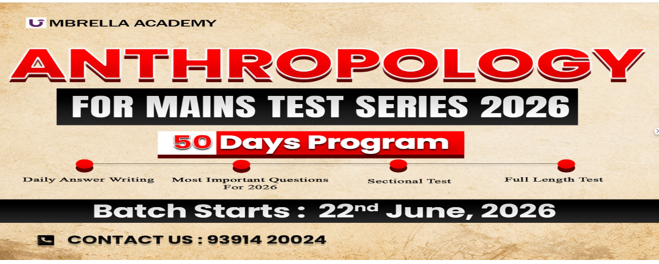 Umbrella IAS Academy Hyderabad Hero Slider - 1