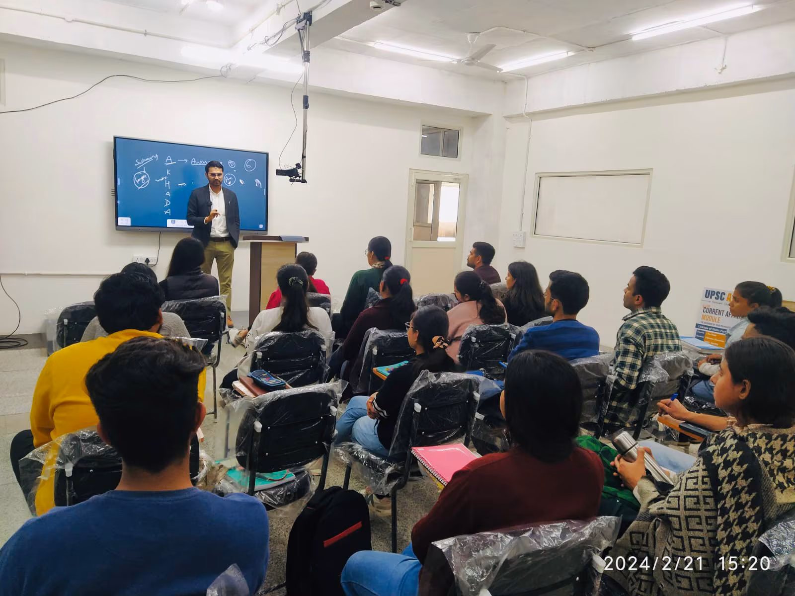 UPSC Akhada Chandigarh  Hero Slider - 1