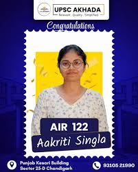 UPSC Akhada Chandigarh  Topper Student 2 Photo