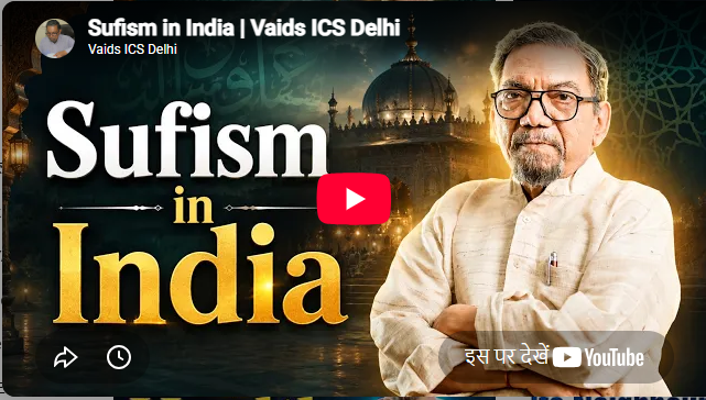 Vaids ICS Academy Delhi Feature Video Thumb