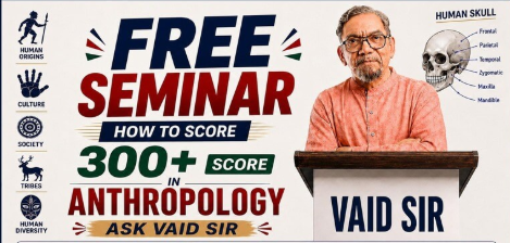 Vaids ICS Academy Delhi Hero Slider - 3